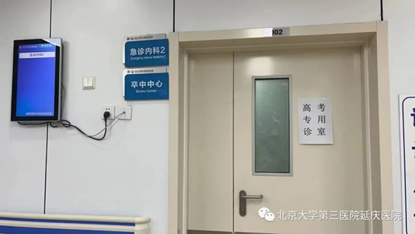 圖片 3_4.jpg