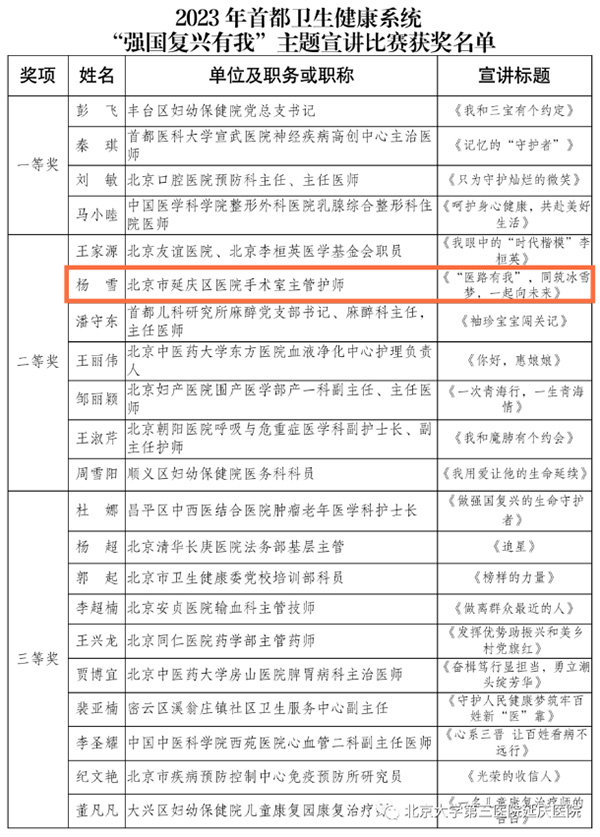 圖片20.jpg