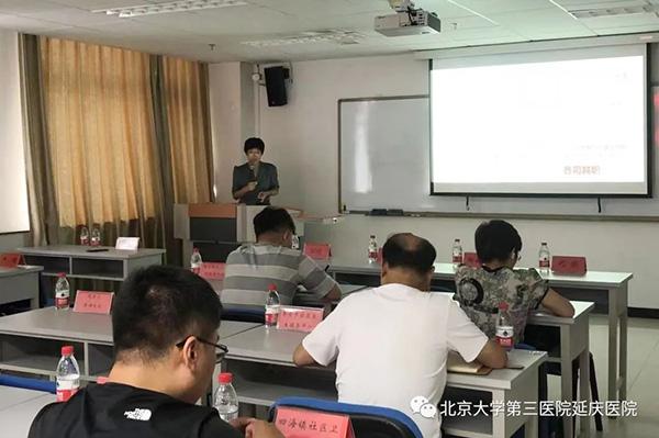 圖片18.jpg