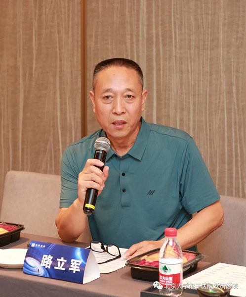 圖片23.jpg