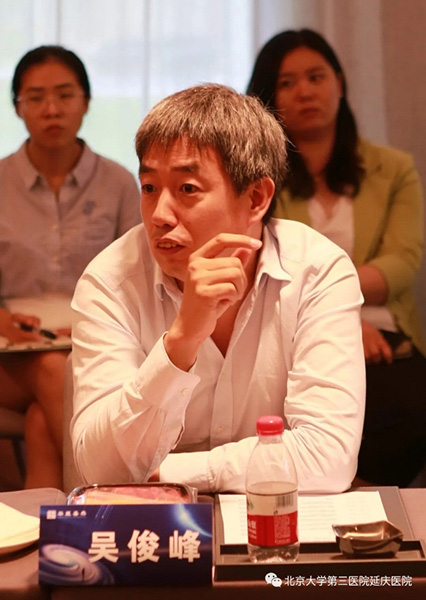圖片28.jpg