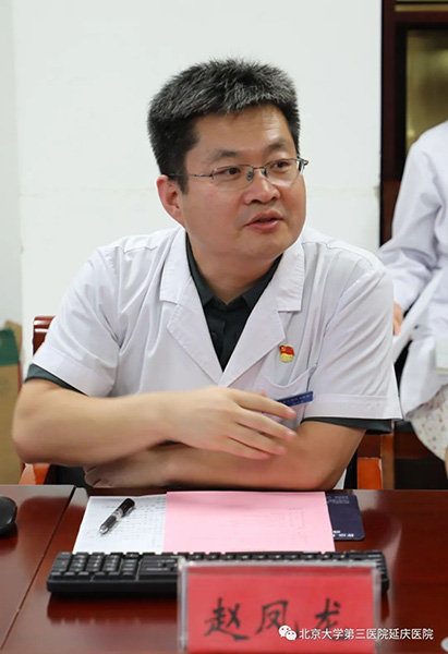 圖片3.jpg