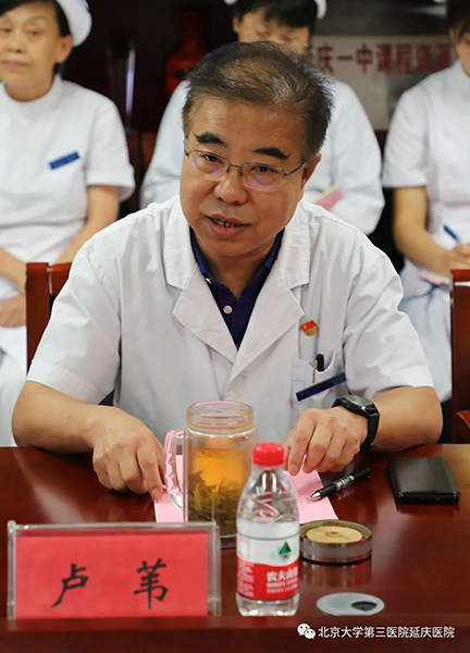 圖片5.jpg