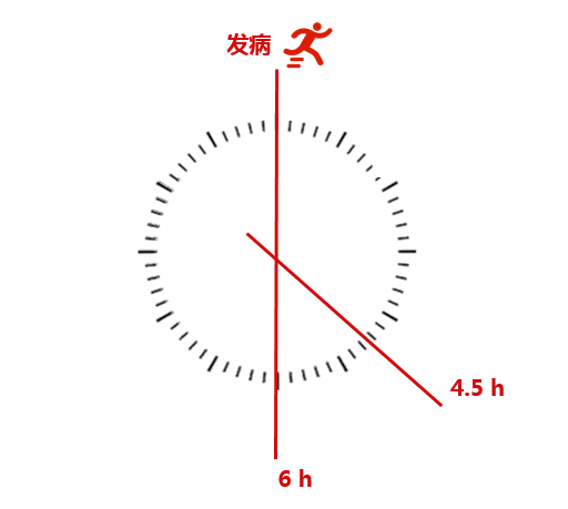 圖片5.png