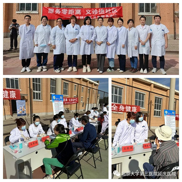 圖片25.jpg