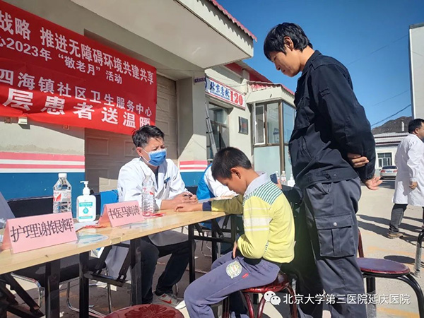 圖片18.jpg