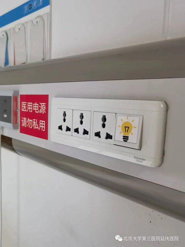 圖片16.jpg