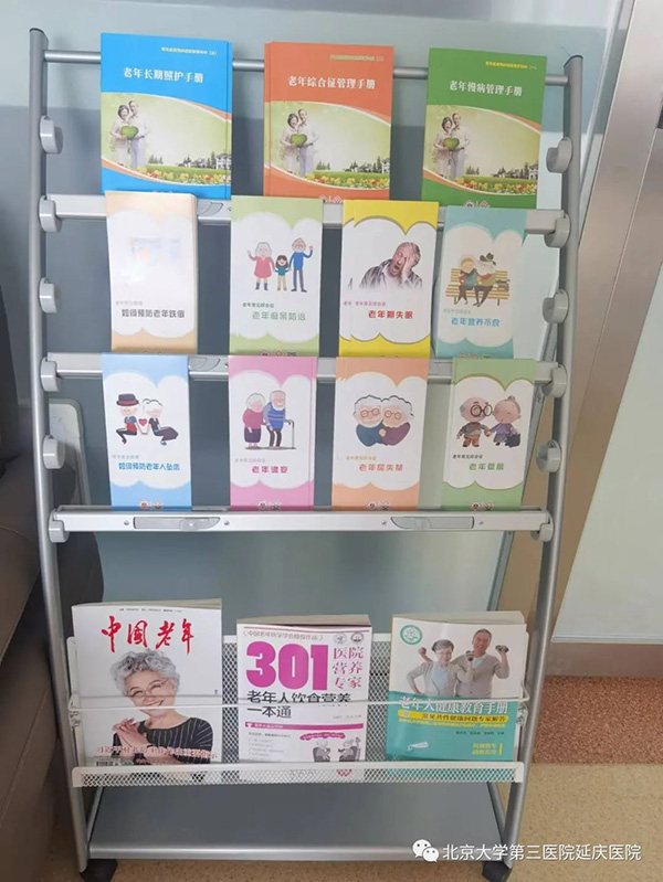 圖片17.jpg