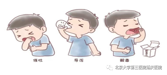 圖片14.jpg