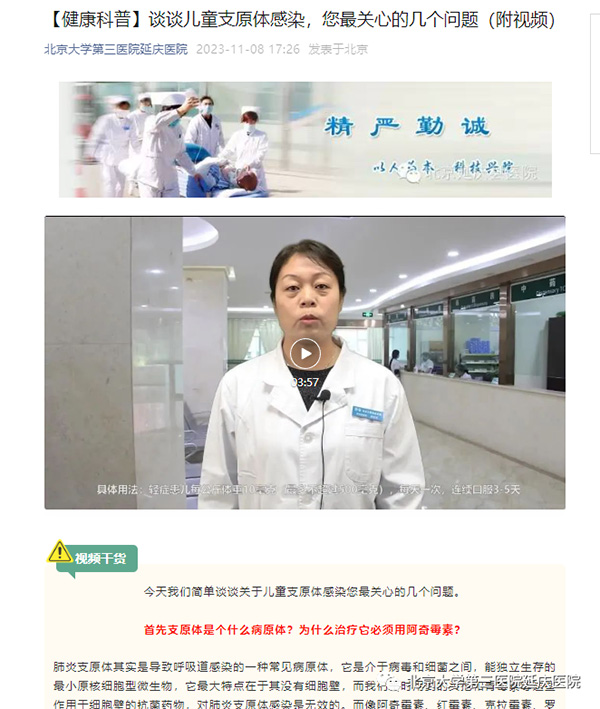 圖片29.jpg