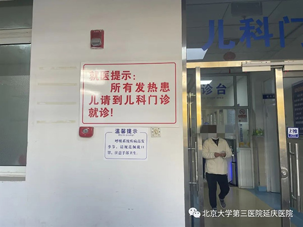 圖片30.jpg