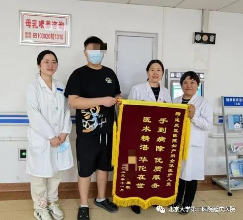 圖片7.jpg