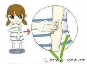 圖片3.jpg