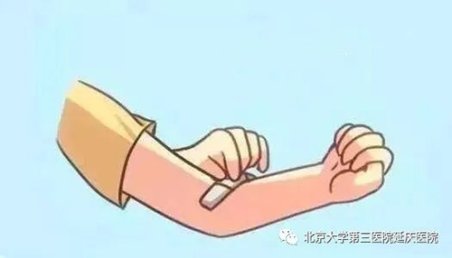 圖片4.jpg