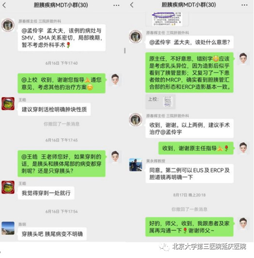 圖片5.jpg