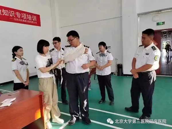 圖片22.jpg