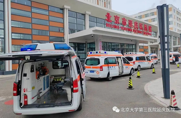 圖片10.jpg