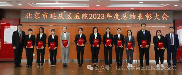 圖片20.png
