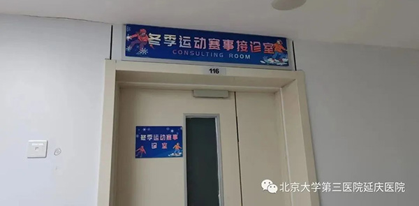 圖片19.jpg