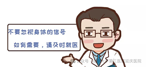 圖片22.jpg