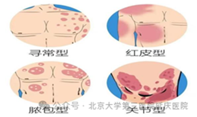圖片5.png