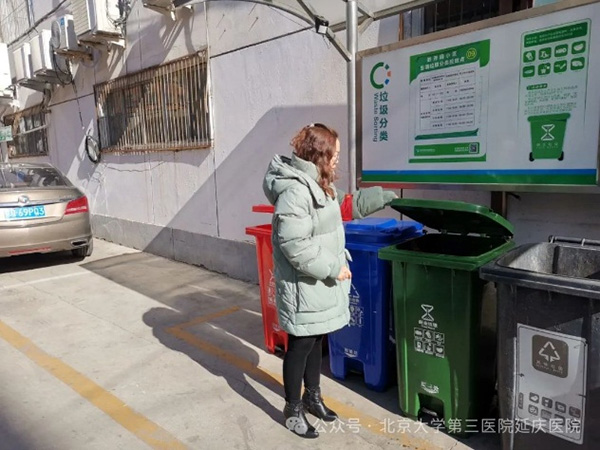 圖片29.jpg