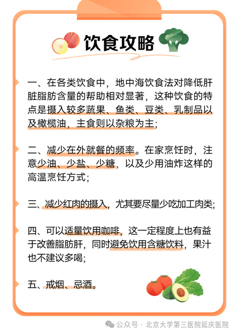 圖片19.jpg
