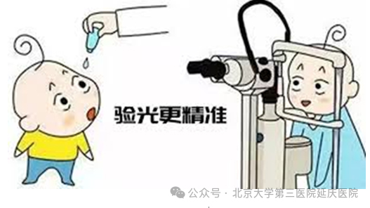 圖片21.jpg