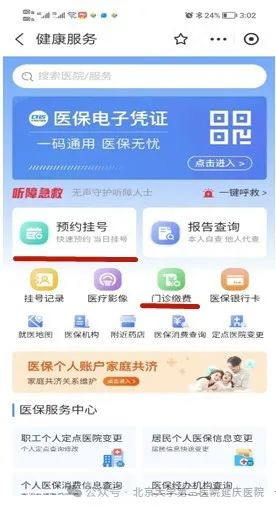 圖片26.jpg