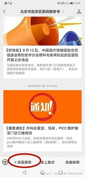 圖片27.jpg