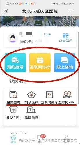 圖片28.jpg