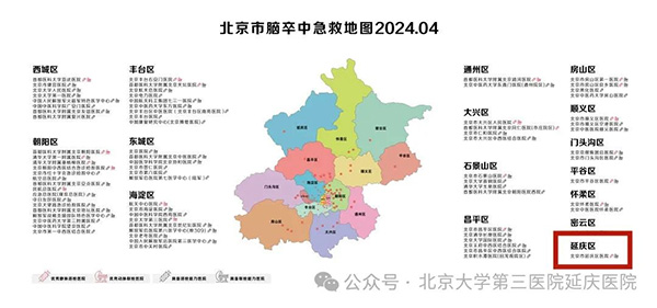 圖片7.jpg