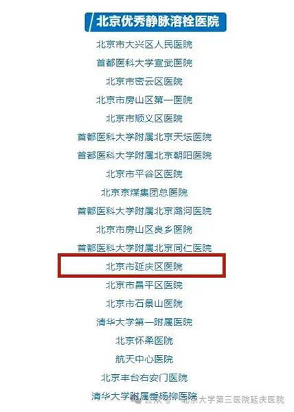 圖片8.jpg