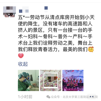 圖片39.jpg