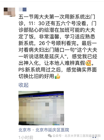 圖片40.jpg