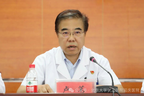圖片14.jpg 圖片14.jpg