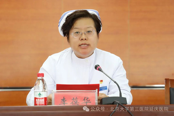 圖片18.jpg 圖片18.jpg