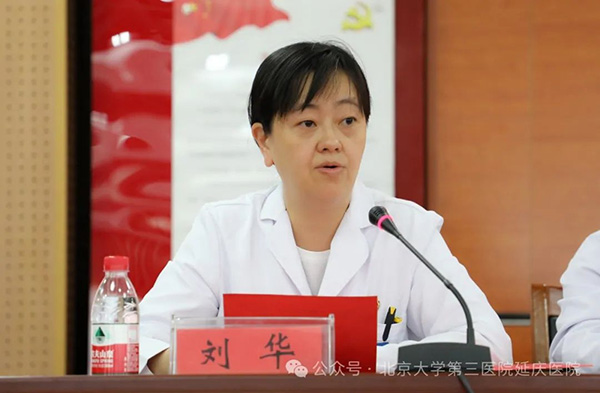 圖片21.jpg 圖片21.jpg