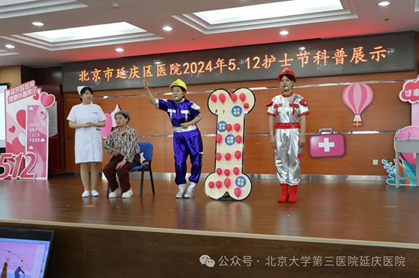 圖片27.jpg 圖片27.jpg