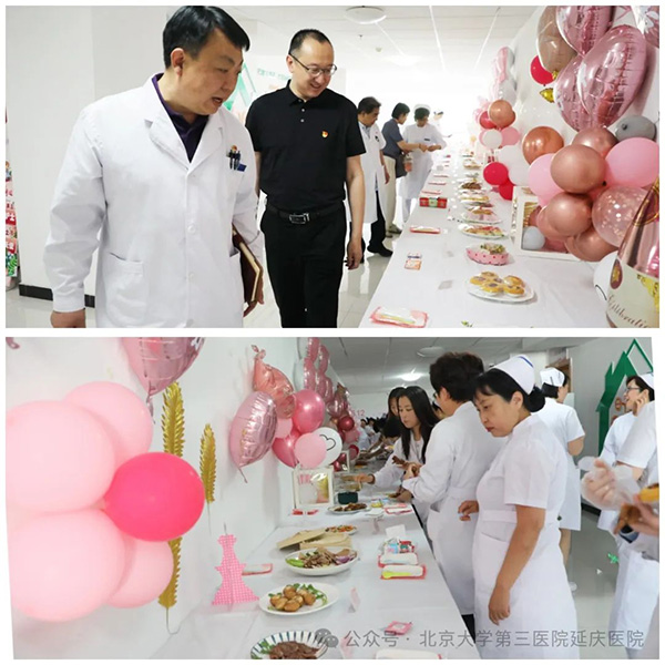 圖片29.jpg 圖片29.jpg
