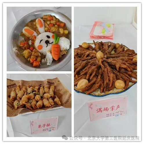 圖片32.jpg 圖片32.jpg