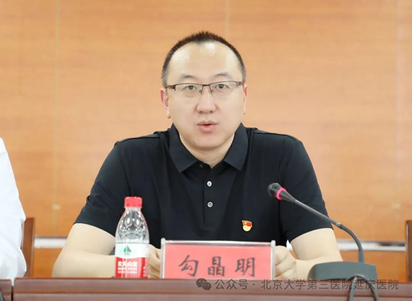 圖片34.jpg 圖片34.jpg