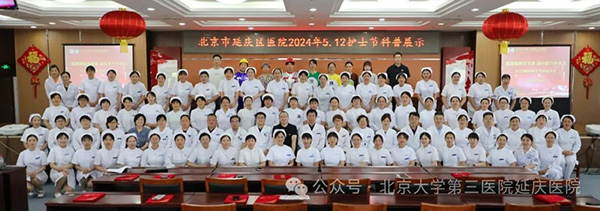 圖片35.jpg 圖片35.jpg