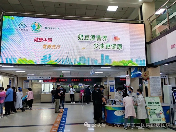 圖片2.jpg