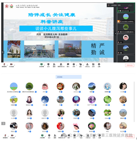 圖片9.jpg