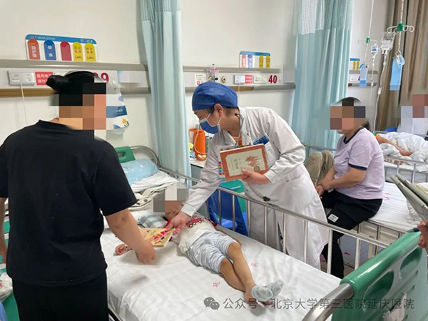 圖片10.jpg