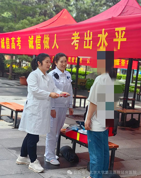 圖片5.jpg