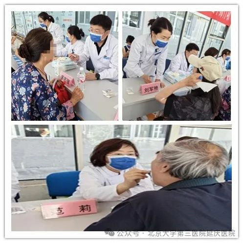 圖片45.jpg