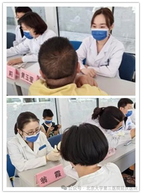 圖片46.jpg