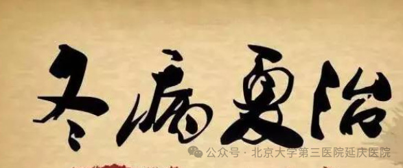 圖片42.jpg